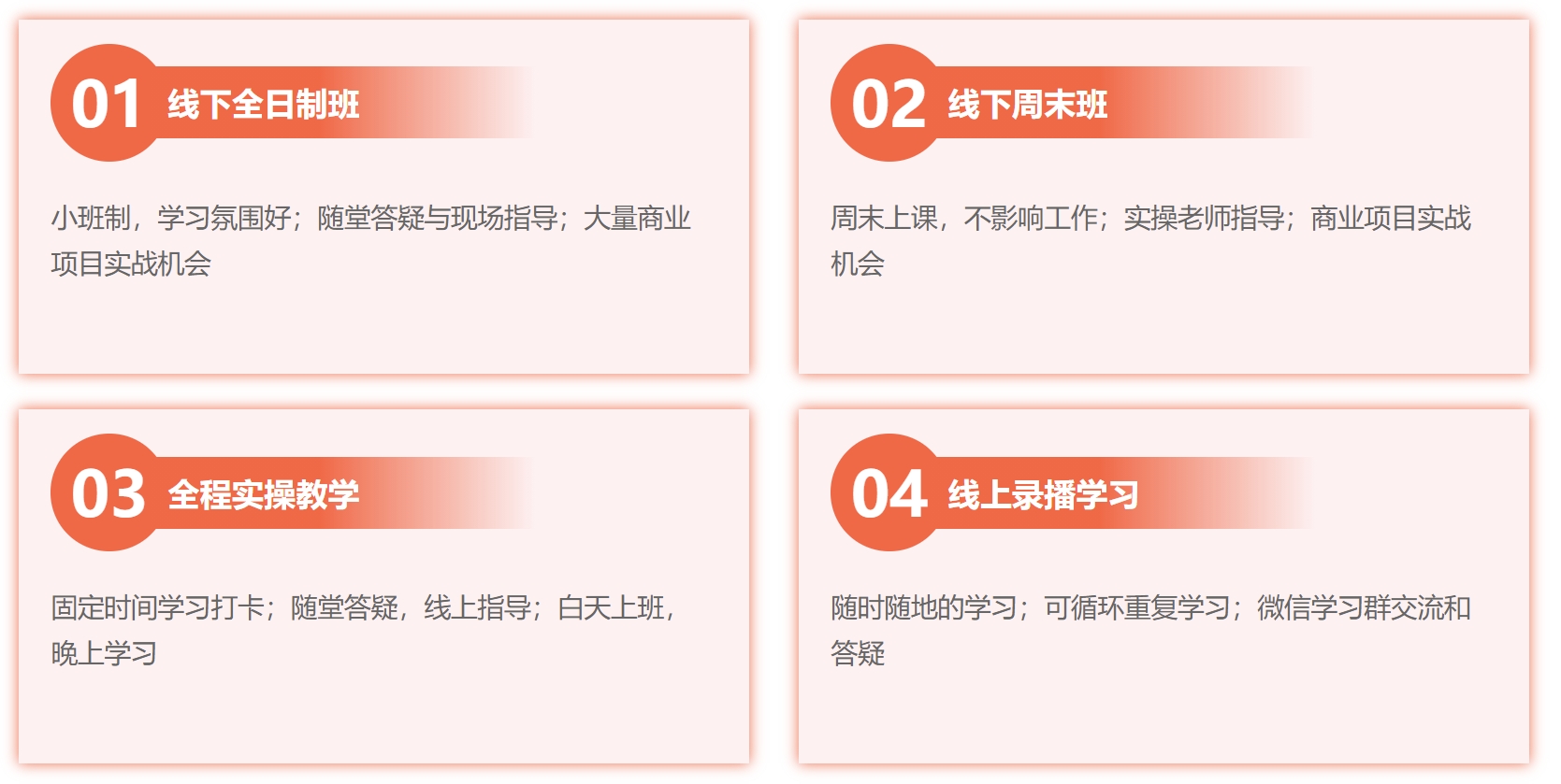微信截图_20240619155857.png