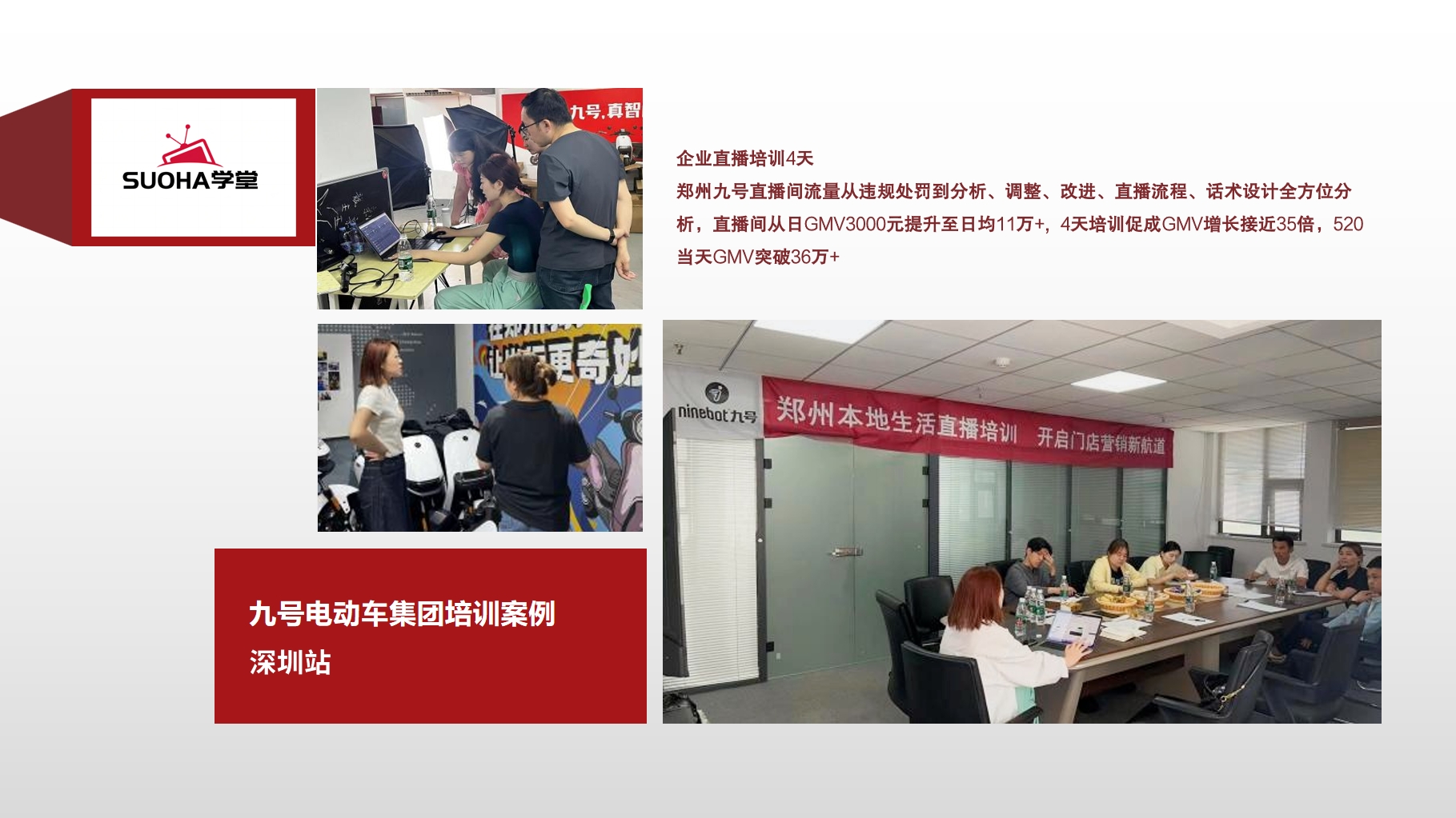 微信截图_20240712111526.png