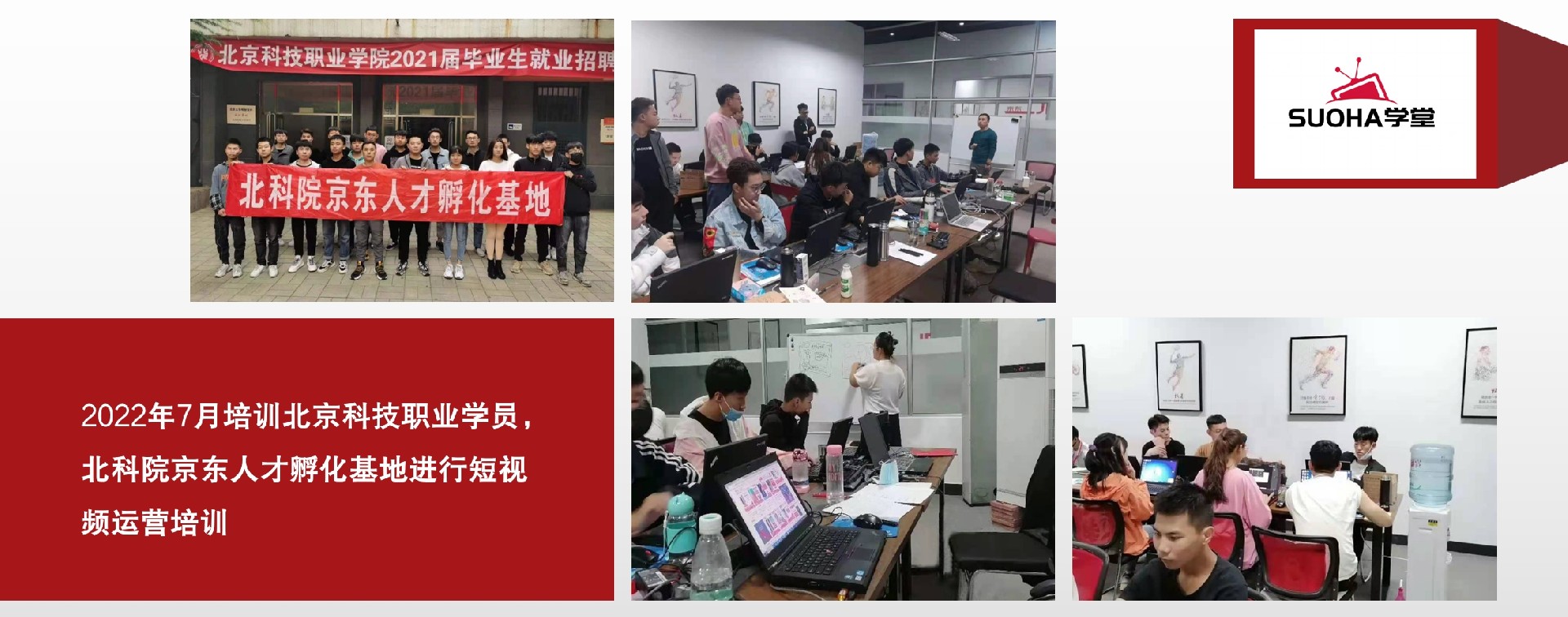 微信截图_20240712112417.png
