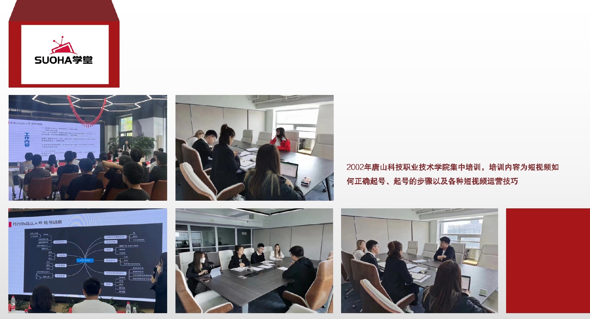 微信截图_20240712112642.png