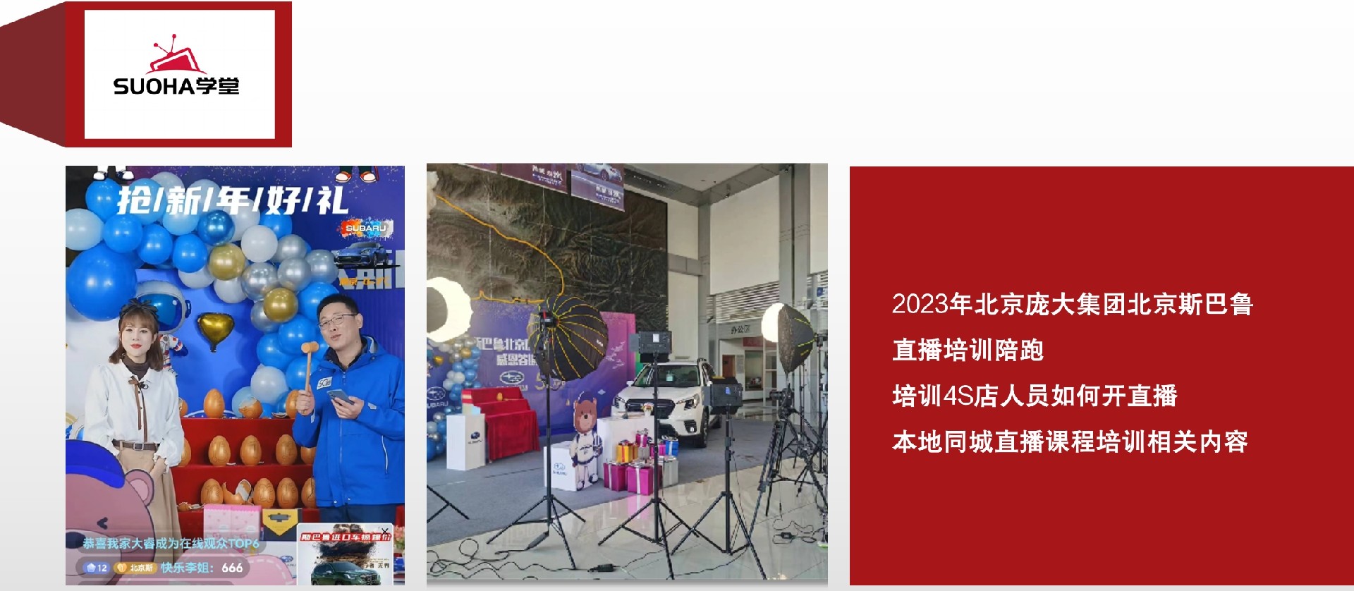 微信截图_20240712112938.png
